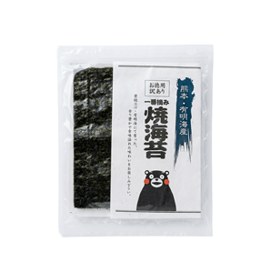 Algues Nori Séchées et Grillées de Qualité Supérieure, Arôme Riche, Idéales pour les Sushis, Vente en Gros - Product Image 1