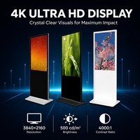 Afficheur numérique sur pied de la série DS, écran LCD publicitaire, kiosque Android pour centre commercial, magasin de détail