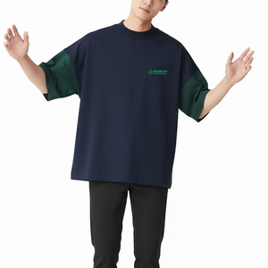 T-shirt décontracté pour homme, coupe droite, col rond, manches courtes, épaules tombantes, imprimé lettres tricotées sur le devant, respirant, 100 % coton - Product Image 2