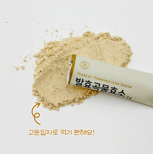 HEALSLAB Enzima de Granos Fermentados 3g*30 Sobres Mezcla de 20 Granos Kamut Farro - Product Image 2