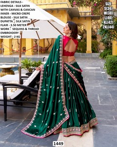 Virasat <b>Green</b> <b>Silk</b> Satin Lehenga Choli Traditional Floor-Length Party Wear with Sun Protection & Quick Dry - Product Image 2