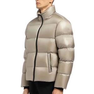 Chaquetas Acolchadas para Clima Frío, Chaqueta de Invierno con Burbujas para Hombre, Chaquetas Acolchadas de Alta Calidad, Transpirables para Hombre 2026 - Product Image 1