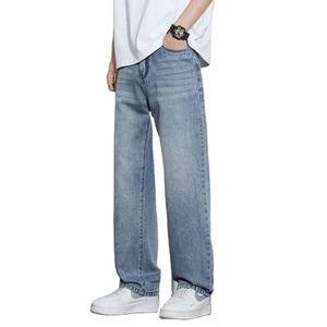 Jeans de Mezclilla para Hombre, Corte Recto, Cintura Media, Ecológicos, Transpirables, Estilo Urbano, Hip Hop, Primavera, Verano, Otoño, Invierno - Product Image 5