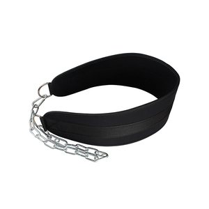 Heavy Duty Weightlifting Dip <b>Belt</b> With Steel Chain Gym Dipping <b>Belt</b> For Pull Ups Strength Training Fitness <b>Belt</b> - Product Image 1