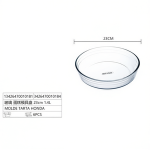 Molde para Pastel de Vidrio de 23 cm para Honda, Herramienta para Tarta - Product Image 2
