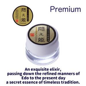 Prix attractifs, qualité excellente, MODAE-HIME Japan World Kougei Limited, crème intime stimulante liquide sensuelle, modèle P19-06 - Product Image 3