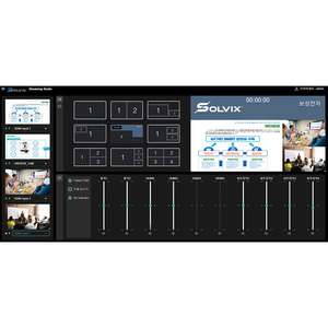 [Bosung Electronics] Procesador de Transmisión de Medios Solvix, Grabación de Cuatro Canales, Transmisión en Vivo RTMP, YouTube, Facebook, Todo en Uno - Product Image 3