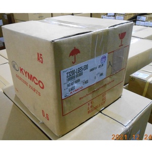 ชุดเฟืองขับเคลื่อนแท้ของคิมโก้ คนในเมือง, K XCT 300/350 (23200-LGE5-E00) - Product Image 5