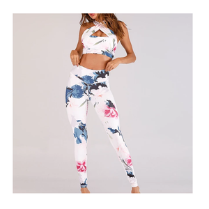 Ensemble de yoga pour femmes au design tendance, soutien-gorge de sport sans couture et leggings taille haute, vêtements de sport respirants pour la salle de sport et le fitness - Product Image 3