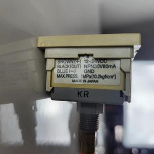 สวิตช์วัดแรงดันดิจิตอล SMC ISE4-T1-25 - อุปกรณ์และอะไหล่เซมิคอนดักเตอร์ระดับโลกที่เชื่อถือได้ - Product Image 2