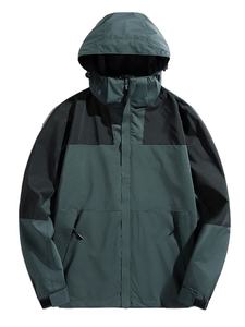 Veste de pluie pour homme OEM sur mesure fabriquée en usine, confortable et respirante, avec col montant et modèle hivernal dernier cri à vendre - Product Image 6