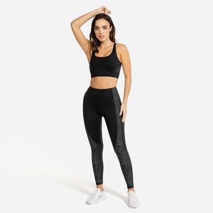 Le guide ultime pour choisir le soutien-gorge de sport léger, sans couture et réversible idéal pour femmes en taille plus - Product Image 3