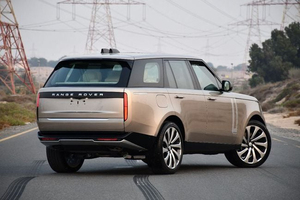 Nuevo Land Rover Range Rover Autobiography Vogue P530 2025, Motor V8 de 4.4L Turboalimentado a Gasolina, Transmisión Automática, Tapicería de Cuero Oscuro - Product Image 2