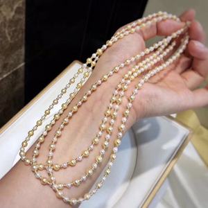 Collier de perles d'eau de mer Akoya, pendentif en forme de gourde universelle, nombreux chanfreins, extrêmement résistant, léger, micro-défauts, boîte cadeau assortie - Product Image 3