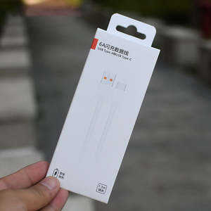 Caja de Papel Reutilizable Personalizada Directo de Fábrica para Cable de Carga Rápida USB Tipo-C, Empaque para Accesorios Móviles - Product Image 3