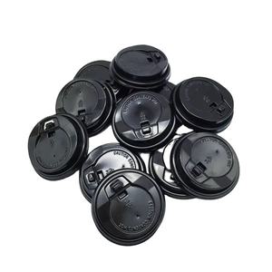 Outstanding Quality Customized Design Black White Plastic Lids Highest Selling Style for Coffee Beverages Bottle Closures <b>Cups</b> - Product Image 1