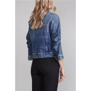 Veste en jean vintage de haute qualité pour femme, longue et basique, respirante, idéale pour le streetwear - Product Image 2