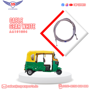 Producto Indio de Alta Calidad, CABLE GEAR WHITE en Venta - Product Image 2