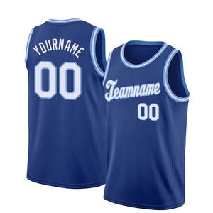 ออกแบบเสื้อบาสเก็ตบอลแบบกำหนดเอง แบบกลับด้านได้ พิมพ์ลายแบบ Sublimation ตัวอย่างแบบกำหนดเอง พร้อมชื่อและโลโก้ เสื้อบาสเก็ตบอลสำหรับเยาวชน - Product Image 2