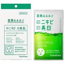 LULULUN สกิน คอนดิชั่นนิ่ง ชีท มาส์ก ไลม์ (เพื่อผิวกระจ่างใสและผิวหยาบกร้าน) - 4 แผ่น - Product Image 1