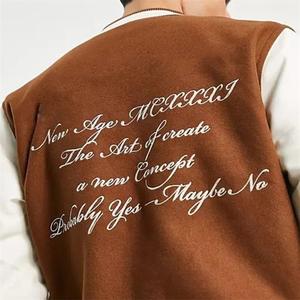 Veste universitaire unisexe brodée sur mesure avec col montant, coupe-vent et respirante, en tissu laine et polyester, style streetwear - Product Image 4