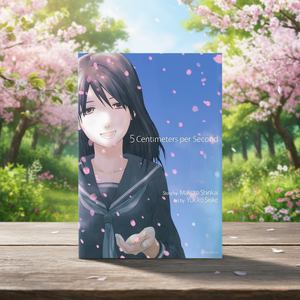 5 Centimètres par Seconde (Roman graphique) par l'auteur Makoto Shinkai, Yukiko Seike, impression de livre broché personnalisé à couverture souple - Product Image 3