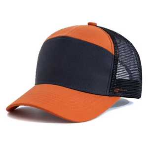 Unisex Orange Resin Mesh <b>Baseball</b> <b>Cap</b> Breathable Adjustable Casual Outdoor Fashion Imitate Animal Print Spring Summer Adult - Product Image 1