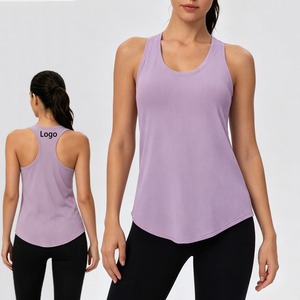 Camiseta de Yoga sin Costuras para Mujer, de Secado Rápido y Transpirable, Ajustada, para Correr, Hacer Ejercicio, Deportes, Fitness, Venta al Por Mayor - Product Image 1