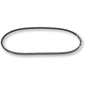 สายพานเครื่องยนต์ Deutz 02235178 สำหรับเครื่องยนต์ F2L912 F3L912 F4L912 FL912 F6L912 รถขุด รถแทรกเตอร์ อะไหล่แท้ - Product Image 1