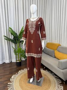 Kurta de Rayón Bordado Marrón para Mujer, Vestido Pakistaní Indio de Manga Larga, Ropa Casual para Fiestas - Product Image 4