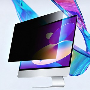 Filtro de privacidad, película antiespía para PC, pantalla de seguridad para portátiles, materiales de privacidad, película antirreflejos, filtro de privacidad con cobertura de pantalla - Product Image 3