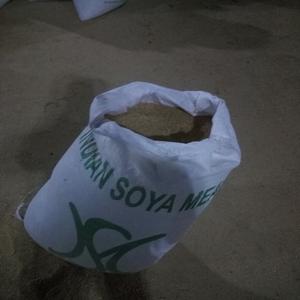 อาหารสัตว์ปีกที่มีโปรตีนสูงอาหารถั่วเหลืองที่ไม่ใช่ Gmo สำหรับใช้ในอาหาร - Product Image 3