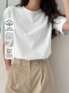 T-shirt personnalisé blanc 100% coton, broderie, manches courtes, col rond minimaliste, hauts décontractés pour femmes, tailles plus, haut d'été - Product Image 4