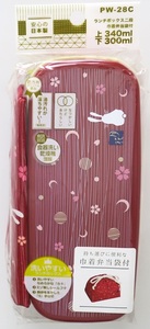 PW-28C Tsukihana 2-Tiered <b>Lunch</b> <b>Box</b> with Drawstring <b>Lunch</b> <b>Bag</b>, Useful and Functional Cute Bento <b>Box</b>, Moon and Flower Design - Product Image 5