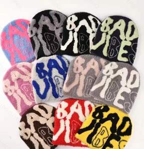 Gorro de invierno de mohair para bebé, gorros sin puño con letras bonitas, gorro de invierno de punto, gorros de mohair suaves y peludos para hombres y mujeres - Product Image 6