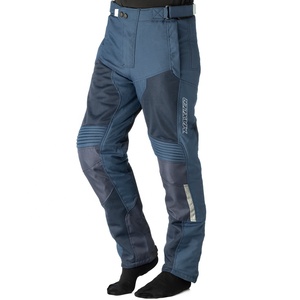  Men's GS Adrar 4 Season Motorbike Touring/Offroad Wear Cordura 3Layer Trouser <b>Waterproof</b> Enduro/Adventure Biker Textile Pants - Product Image 1