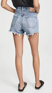 Shorts de mezclilla para mujer con cintura personalizada, totalmente rasgados, cierre de cremallera y botón, con presillas para cinturón, cinco elegantes shorts de mezclilla para mujer - Product Image 3
