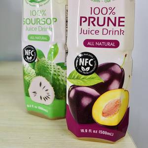 Bebida de Jugo de Arándano 100% Natural, Botella PET de 500 ml, No a Base de Concentrado, Marca Nawon, Fabricante de Bebidas, Precio al por Mayor - Product Image 5