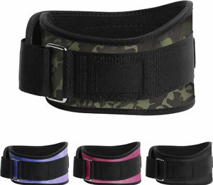 Ceinture de musculation réglable en EVA robuste avec boucle métallique, soutien lombaire rembourré pour haltérophilie, squats, soulevés de terre, unisexe, entraînement en salle de sport - Product Image 1