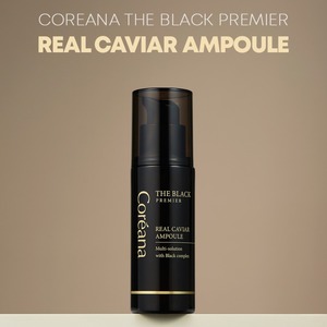 Sérum Coréen Intensif Double Black K-Beauty au Caviar, Niacinamide et Or 50ml en Ampoule - Product Image 2