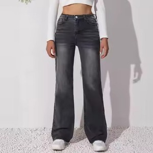 Nouveau Jean Tube Femme Tendance Automne Coupe Droite Décontractée en Denim - Product Image 1