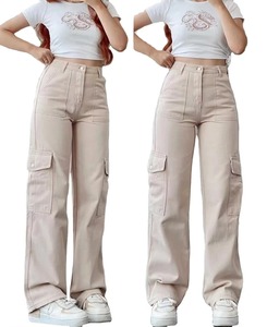 Pantalon cargo taille haute à jambe large en denim beige, coupe droite, décontracté, pour l'extérieur, automne, délavé, uni, léger, avec poches, logo frontal - Product Image 1