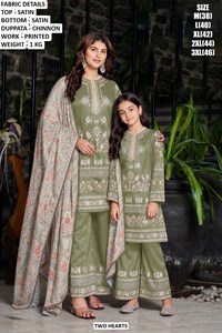 Ensemble traditionnel Royal Bandhani pour femmes, en satin, longueur au sol, pour mariage/fête - Product Image 4
