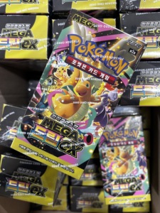 Pokemon TCG MEGA Dream EX m2a High Class Pack 1 Case 30 Boxes 2026 Nouvelle version coréenne scellée en usine Vente en gros - Product Image 2