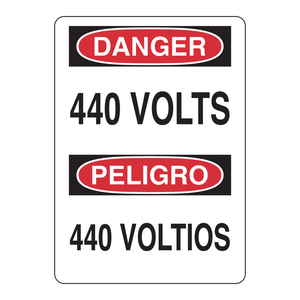 Panneau bilingue de signalisation de danger 440 volts pour zones haute tension - Product Image 2