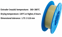 Filament d'imprimante 3D HOTTY POLYMER PEI ULTEM9085-1100 Naturel 1,75 mm 500g HP Haute Résistance à la Chaleur 370-390 Extrudeuse