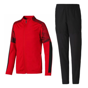 Conjunto Deportivo Personalizado para Hombre, 100% Algodón, Secado Rápido, Ecológico, Ligero, con Cierre de Cordón, para Correr, Trotar, Gimnasio y Entrenamiento - Product Image 1