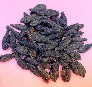 สมุนไพรล้างพิษ Black Terminalia Chebula - Product Image 1