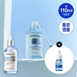 Dermatory Large Set Hyal Shot Barrier Ampoule B5 100ml (+ 10ml) Sérum de soin de la peau de bonne qualité - Product Image 1