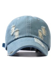 Heavy Washed Distressed Finish Low Profile Unisex Hat <b>Vintage</b> Style Faded <b>Cap</b> Distressed Cotton Baseball Hat <b>Cap</b> - Product Image 5